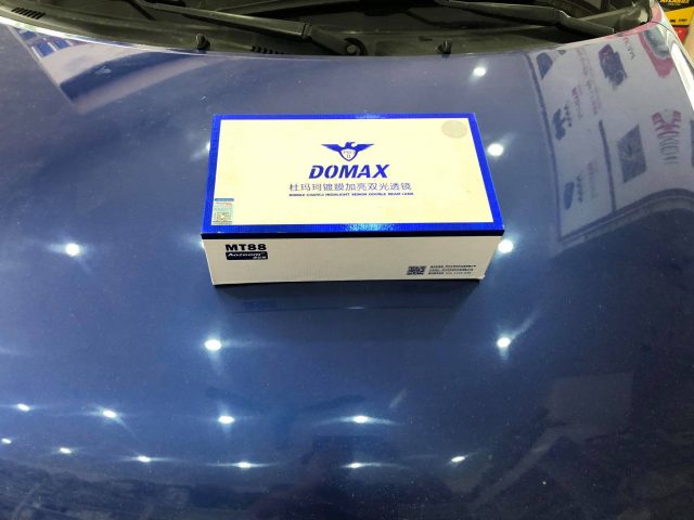 Độ đèn bi xenon Domax cho xe Suzuki Swift