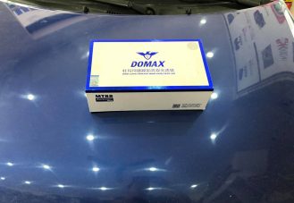 Độ đèn bi xenon Domax cho xe Suzuki Swift